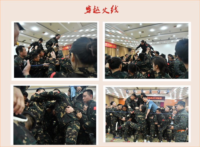 穿越火线.jpg